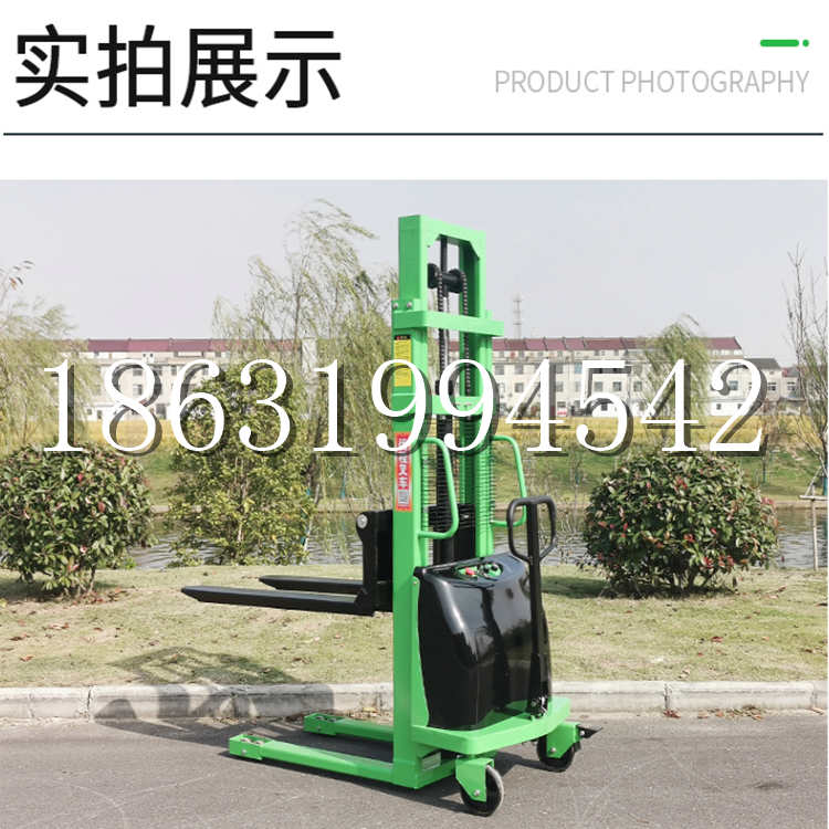 大村乡电动叉车堆高车液压铲车电瓶1吨2吨站驾步行式小型全自动叉车